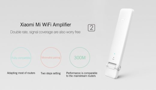 【レビュー】1,000円で買える激安コンパクト無線LAN中継器（Wi-Fiエクステンダー）｜Xiaomi Mi WiFi Repeater