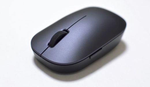 【レビュー】Xiaomiのフツーのワイヤレスマウスを購入してみた｜Xiaomi Wireless Mouse