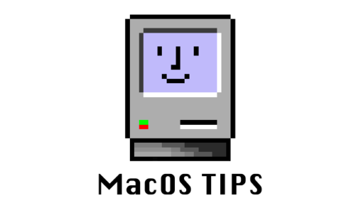 【TIPS】MacとWindowsのデュアルブートで時計がずれる問題を解決する方法｜Hackintosh