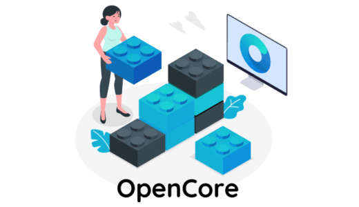 【OpenCore入門】ProperTreeでConfig.plistを作成する方法【Hackintosh】
