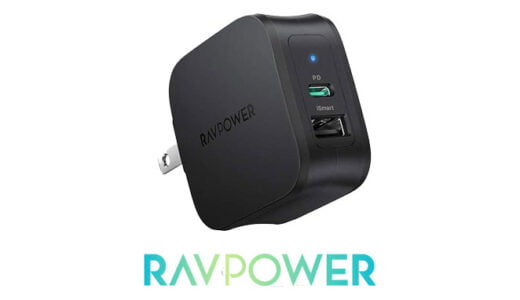【レビュー】RAVPower RP-PC144｜コンパクトで二刀流でiPhone12に最適！USB充電器