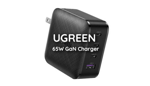【レビュー】UGREEN 65W GaN PD充電器丨65W+4ポートでデバイス多めの方にオススメ！