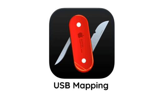 【OpenCore入門】USBマッピングの方法（15個制限解決）｜Hackintoolを使って