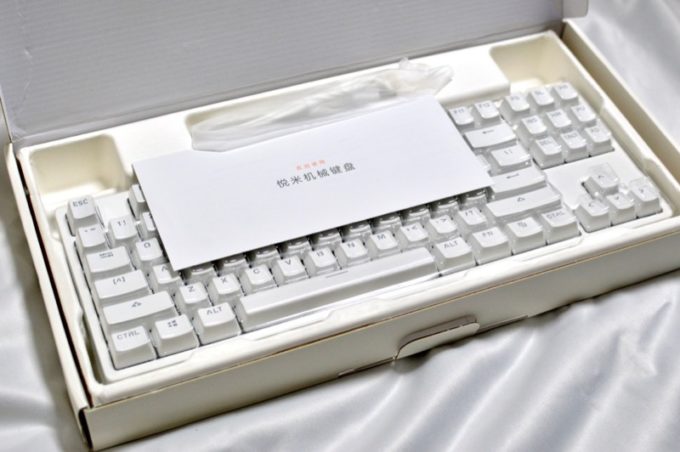 Yuemi MK01 NKRO Backlight Mechanical Keyboard