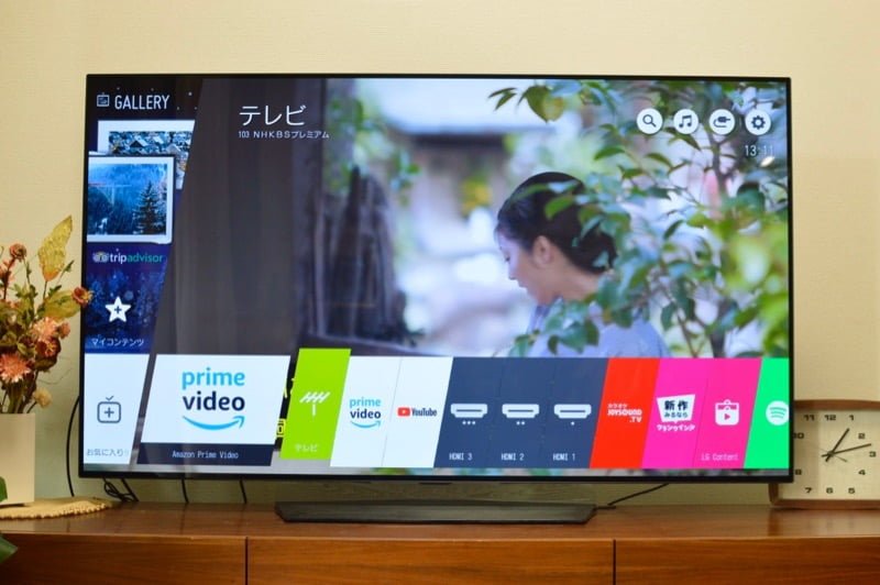 レビュー】LG OLED55B8S｜10万円台で購入した有機ELテレビの画質が