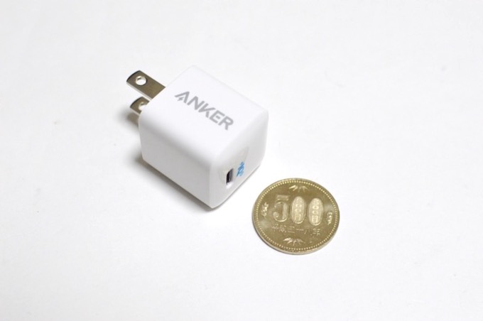 Anker PowerPort III Nano