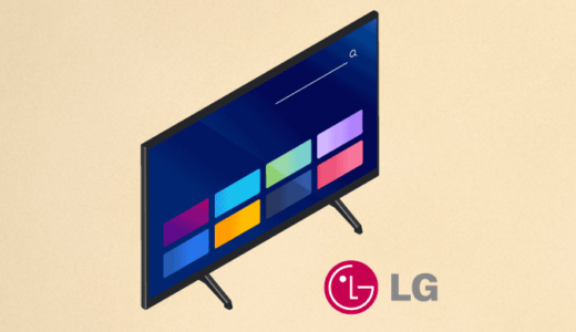 【TIPS】LGのTVで使えるおすすめアプリ13選！FireTVやChrome Castは不要か？